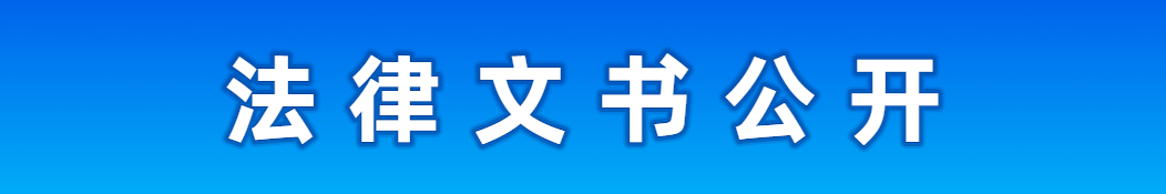 微信截圖_20211103165649.png